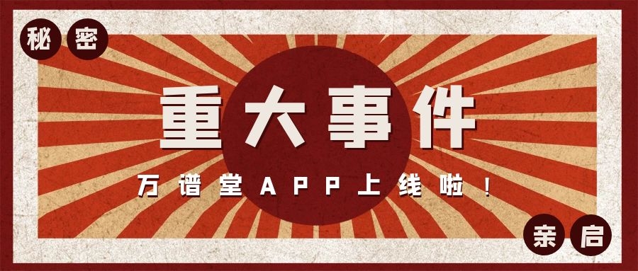 ޼VעˣׂھM޼VܛfVAPPϾ