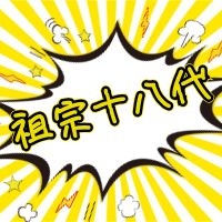 ʮ˴ԓηQq֪Rˣ