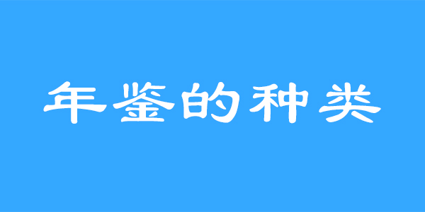 bķN
